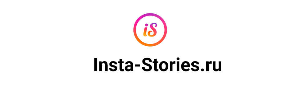 insta stories