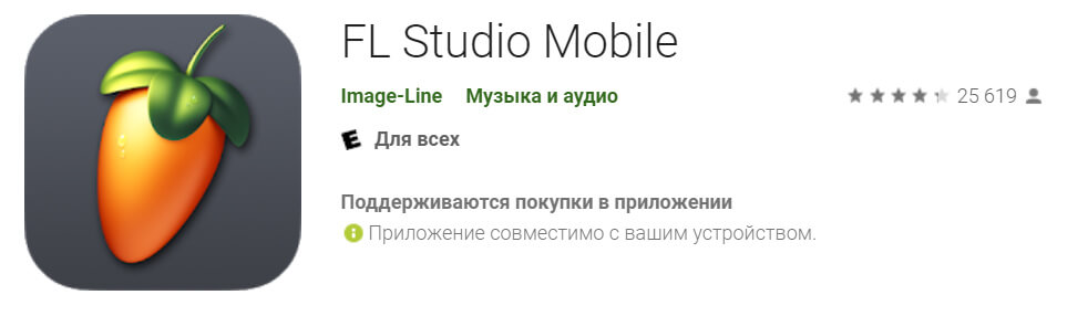 FL Studio Mobile
