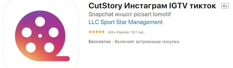 CutStory