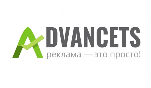 Advancets Advancets